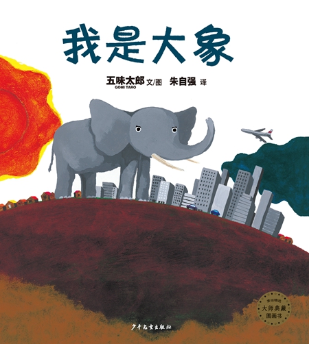 小猪生活百科_小猪生活app_小猪的日常生活