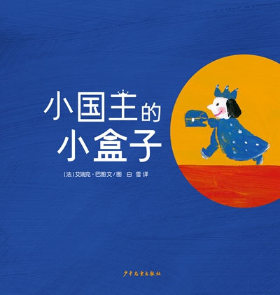 小猪的日常生活_小猪生活百科_小猪生活app