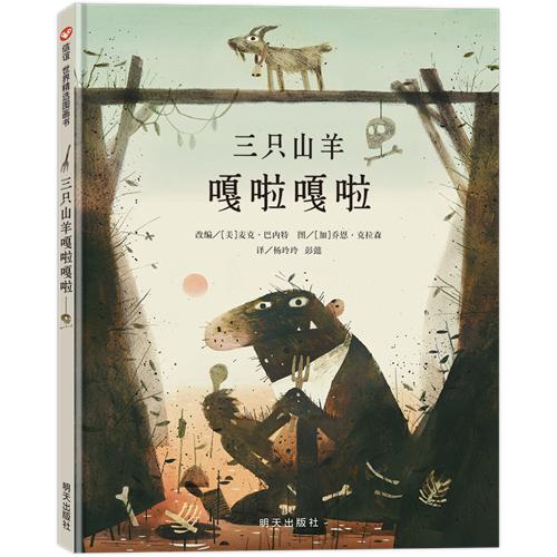 小猪生活百科_小猪生活app_小猪的日常生活
