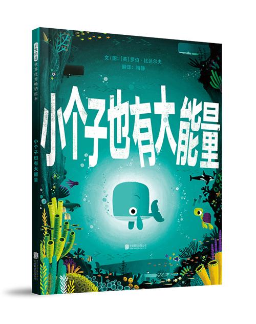 小猪生活app_小猪生活百科_小猪的日常生活