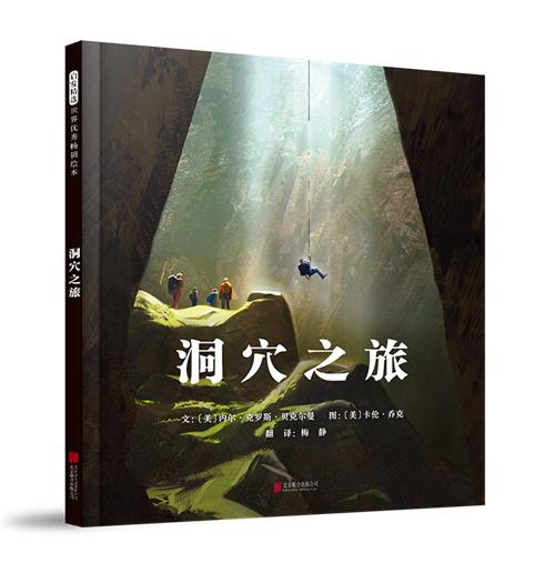 小猪生活百科_小猪生活app_小猪的日常生活
