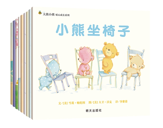 小猪的日常生活_小猪生活app_小猪生活百科