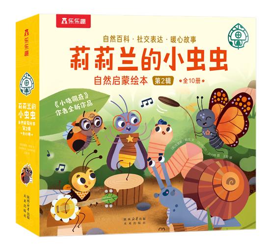 小猪的日常生活_小猪生活百科_小猪生活app