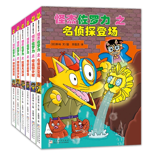 小猪生活百科_小猪的日常生活_小猪生活app