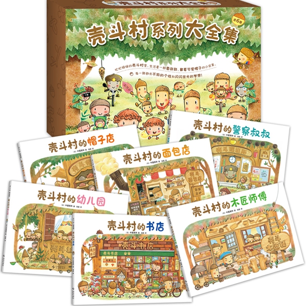 小猪的日常生活_小猪生活百科_小猪生活app