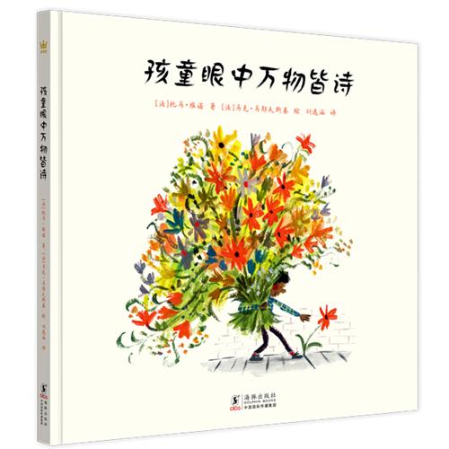 小猪的日常生活_小猪生活百科_小猪生活app
