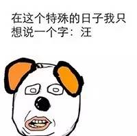 潮汕美食篇_潮汕必吃美食_潮汕美食你吃过几个