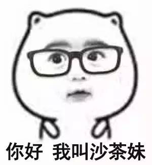 潮汕美食你吃过几个_潮汕必吃美食_潮汕美食篇