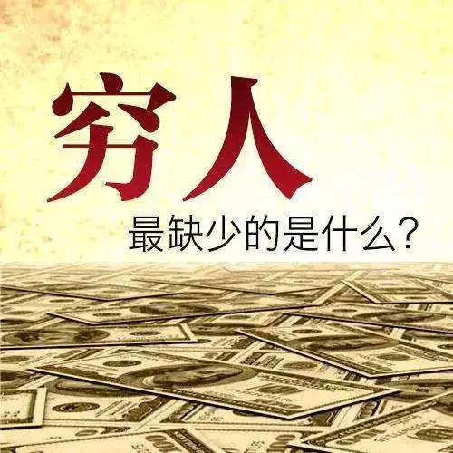 打工思维创业方向_打工思维和创业思维_创业思维打工