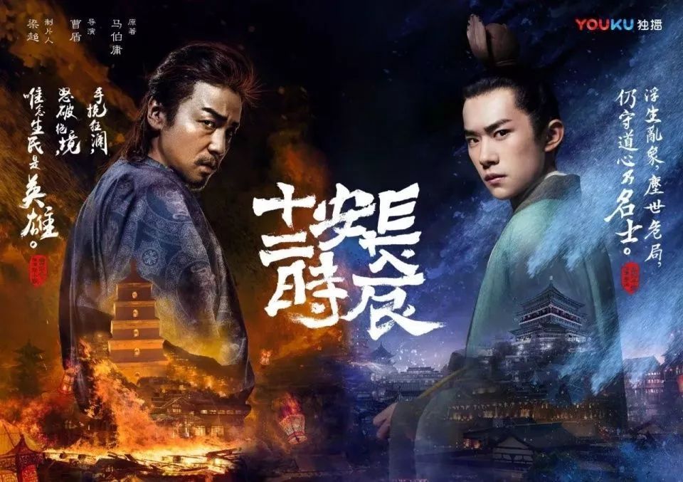 企鹅电竞夕颜_企鹅电竞汐儿_企鹅电竞xixi