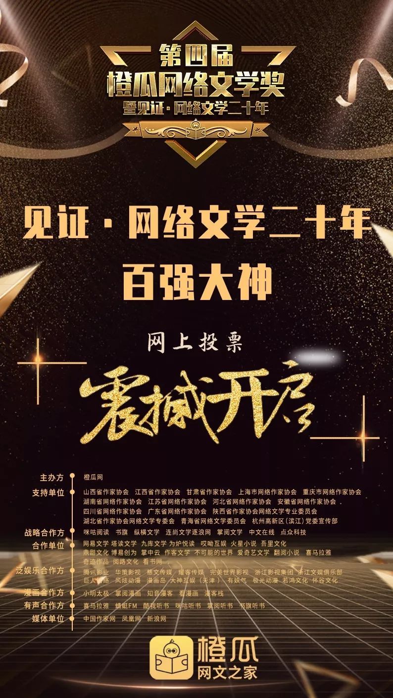 企鹅电竞xixi_企鹅电竞夕颜_企鹅电竞汐儿
