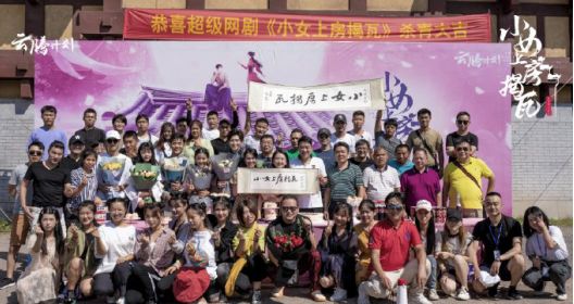 企鹅电竞xixi_企鹅电竞汐儿_企鹅电竞夕颜