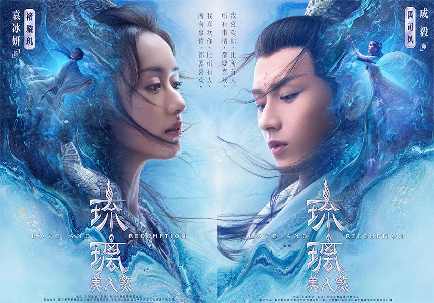 企鹅电竞xixi_企鹅电竞汐儿_企鹅电竞夕颜