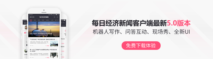 诺兰生活趣事事_漫画记事生活趣事_生活趣事