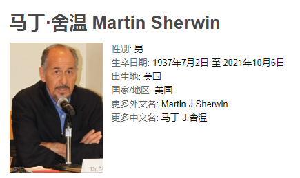 诺兰生活趣事事_生活趣事_漫画记事生活趣事
