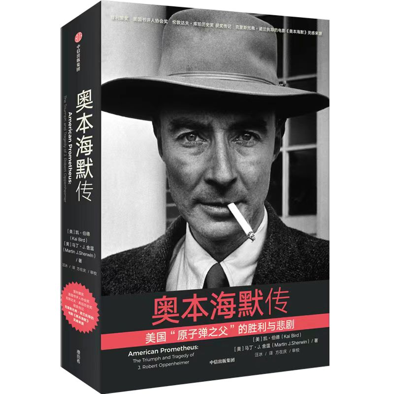 诺兰生活趣事事_漫画记事生活趣事_生活趣事
