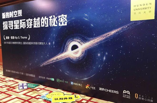 诺兰生活趣事事_生活趣事作文600个字_生活趣事漫画