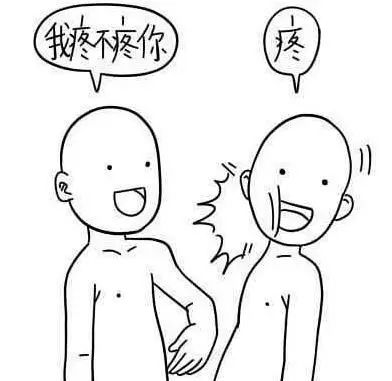 企鹅电竞杦儿_企鹅电竞汐儿_qie企鹅电竞