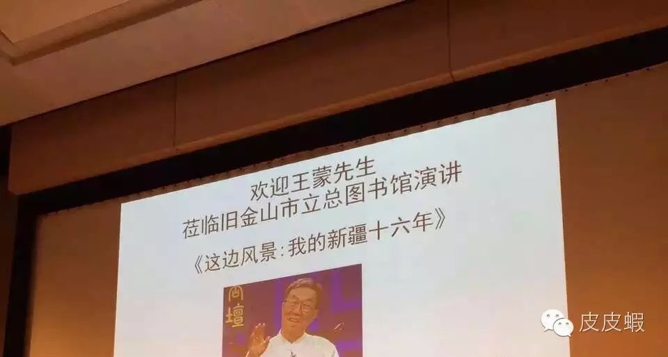 维语生活趣事有哪些书_趣事书生活维语有哪些_生活趣事用英语怎么说