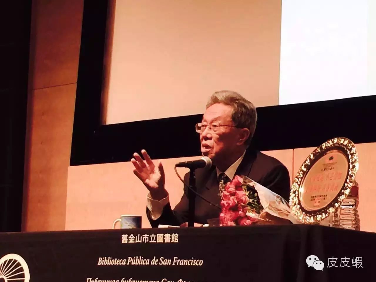 趣事书生活维语有哪些_维语生活趣事有哪些书_生活趣事用英语怎么说