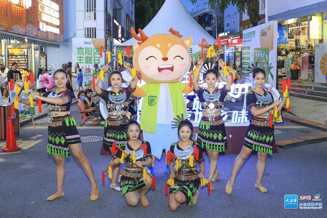 三亚美食美客节目_三亚国际美食节目中心_三亚国际美食城