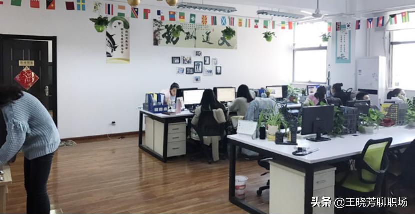 创业思维打工_打工思维创业方向_打工思维和创业思维