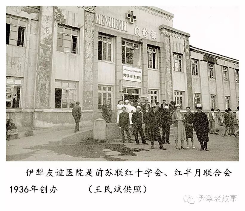 生活趣事用英语怎么说_维语生活趣事有哪些书_生活趣事怎么写