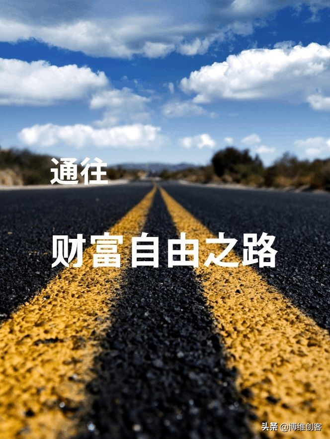 底层逻辑思维创业是指什么_底层逻辑思维创业是谁提出的_底层逻辑创业思维是什么