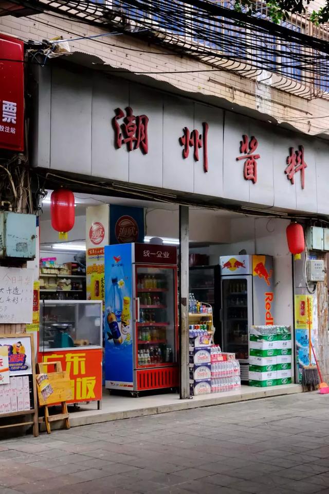 北京潮汕美食攻略_北京的潮汕人_潮汕北京