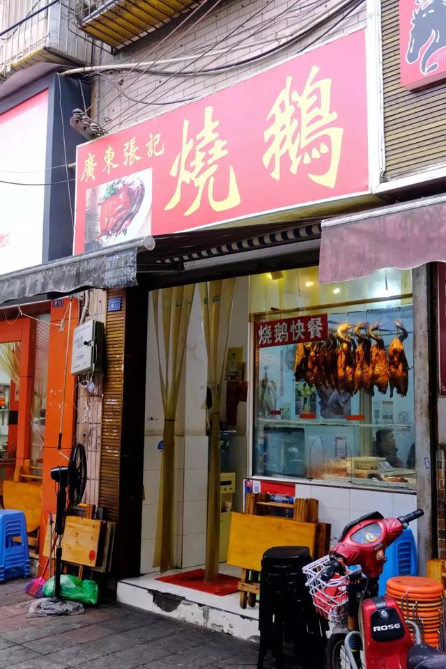 北京潮汕美食攻略_潮汕北京_北京的潮汕人