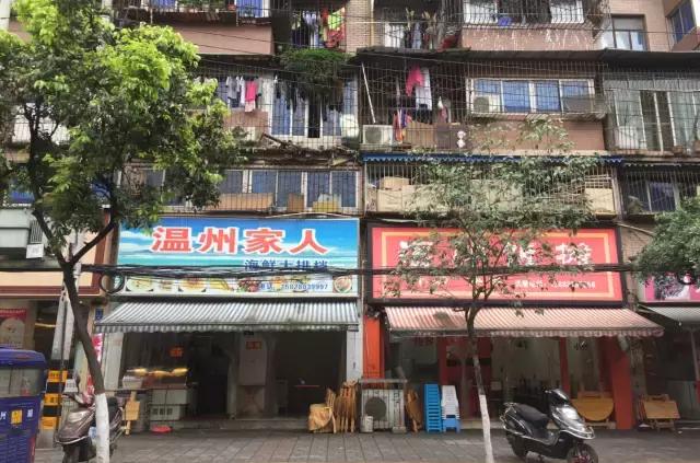 潮汕北京_北京潮汕美食攻略_北京的潮汕人