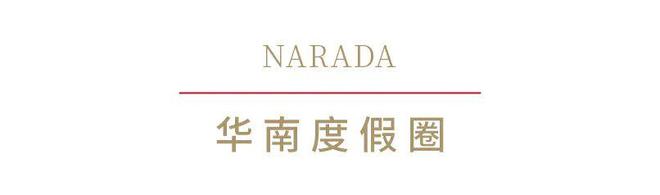 千羽电竞酒店_千羽游戏解说_电竞千羽