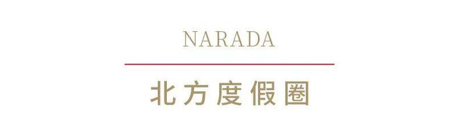 千羽游戏解说_千羽电竞酒店_电竞千羽