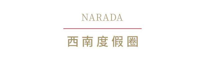 千羽电竞酒店_千羽游戏解说_电竞千羽