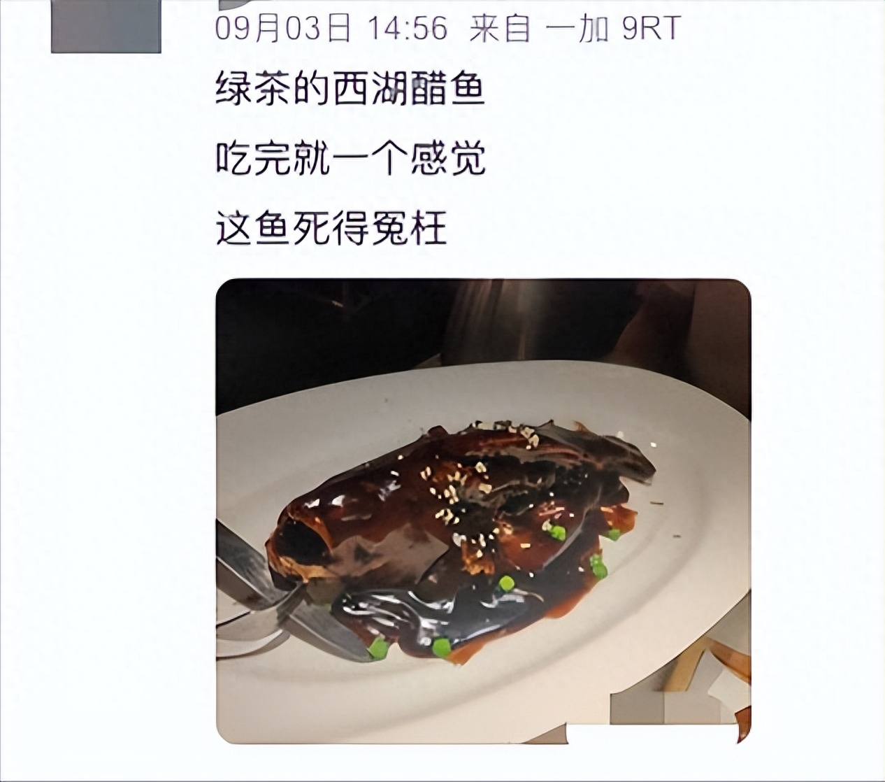 西湖美食介绍_西湖 美食_西湖美食作文