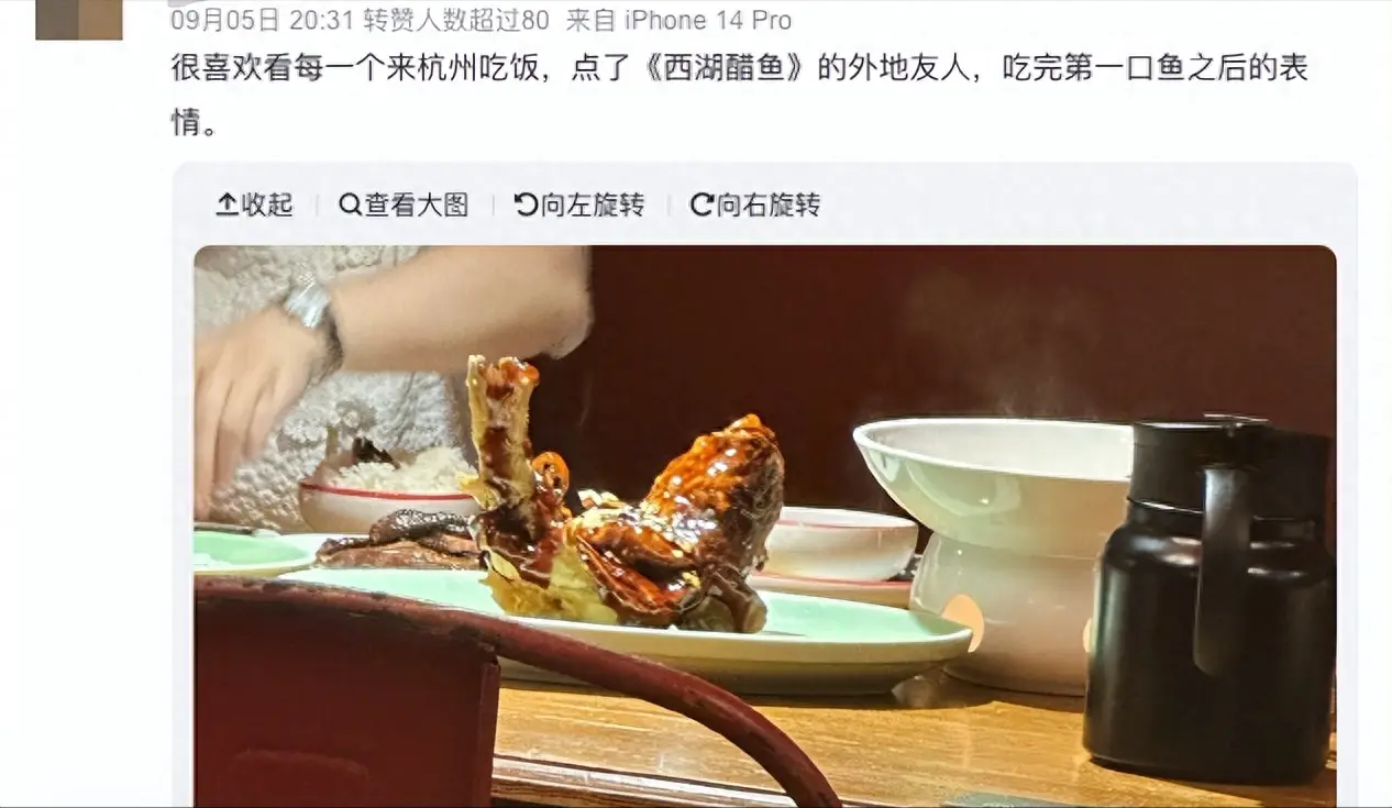 西湖美食作文_西湖美食介绍_西湖 美食