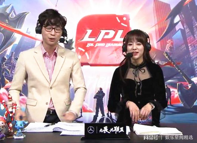 酒神 电竞_酒神打游戏_酒神电竞小说