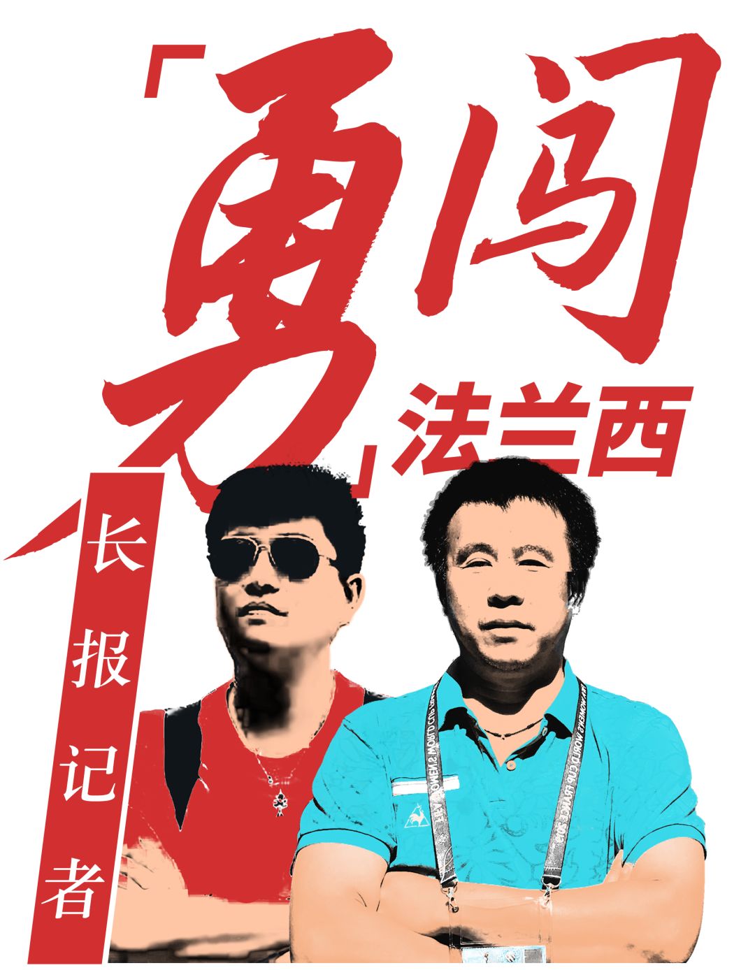 巴黎最著名的咖啡馆是_法国巴黎咖啡厅_法国巴黎著名咖啡馆