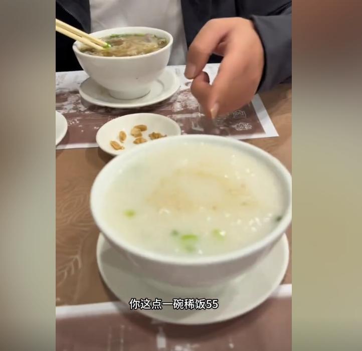 表少茶餐厅菜单_表哥茶餐厅的老板是谁_列表哥茶餐厅