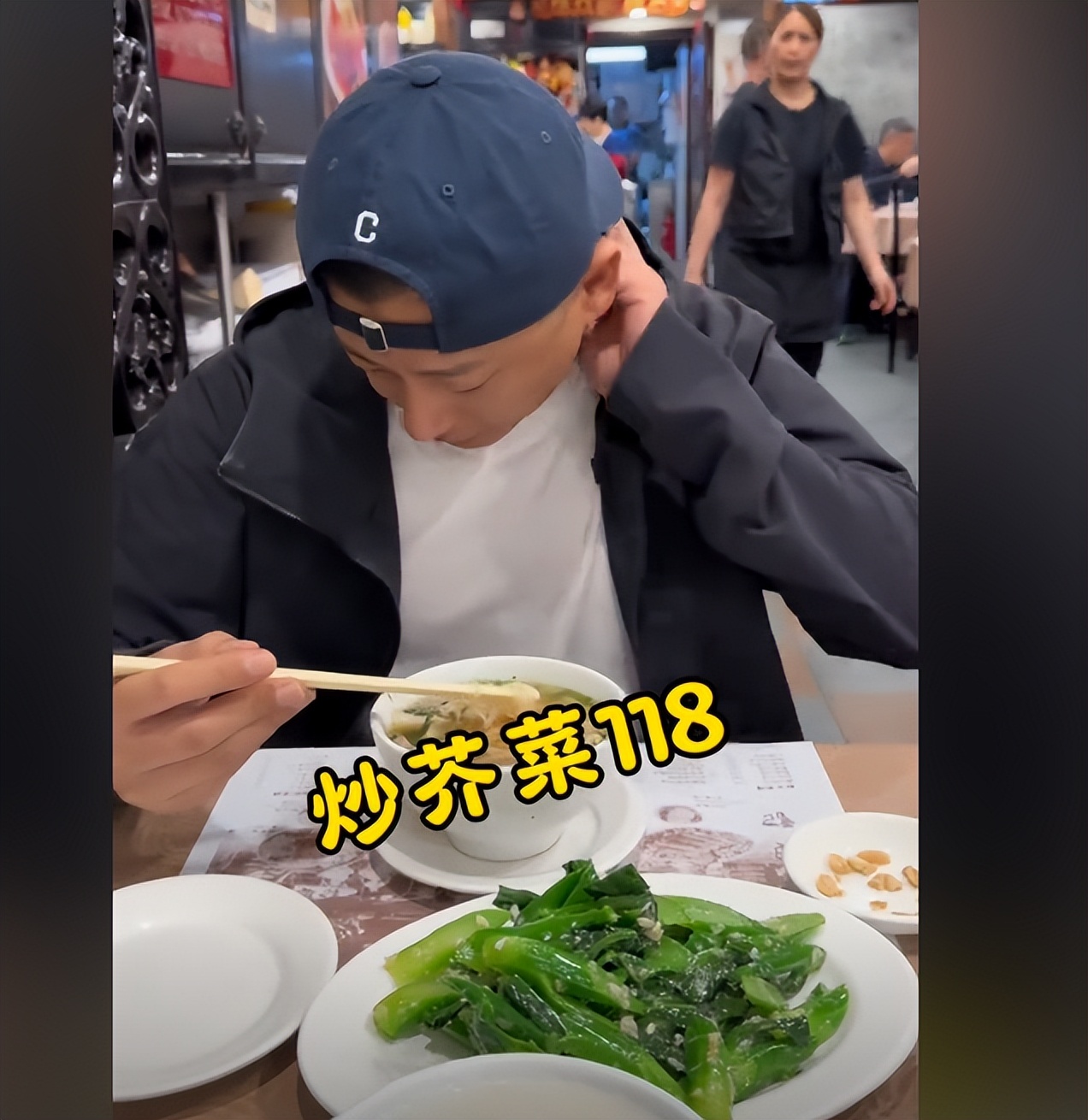 表少茶餐厅菜单_表哥茶餐厅的老板是谁_列表哥茶餐厅