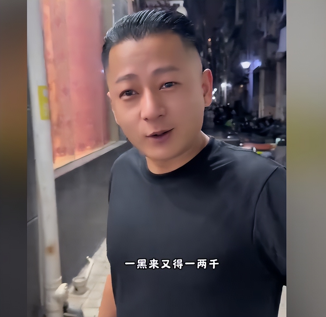 列表哥茶餐厅_表哥茶餐厅的老板是谁_表少茶餐厅菜单