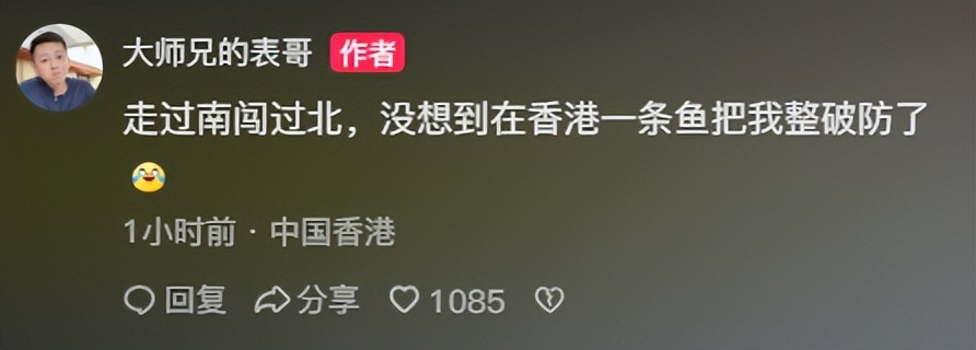 表少茶餐厅菜单_列表哥茶餐厅_表哥茶餐厅的老板是谁