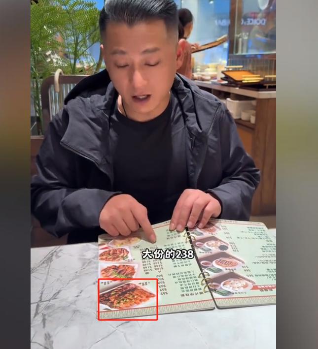 表少茶餐厅菜单_列表哥茶餐厅_表哥茶餐厅的老板是谁