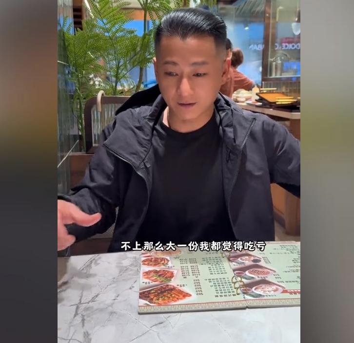 表少茶餐厅菜单_表哥茶餐厅的老板是谁_列表哥茶餐厅