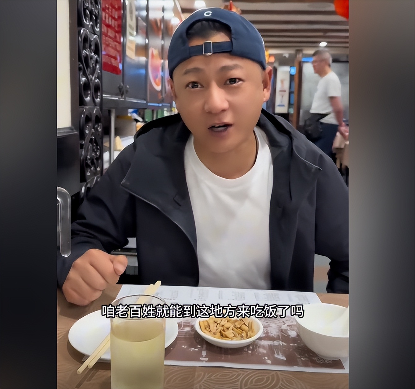 表哥茶餐厅的老板是谁_表少茶餐厅菜单_列表哥茶餐厅
