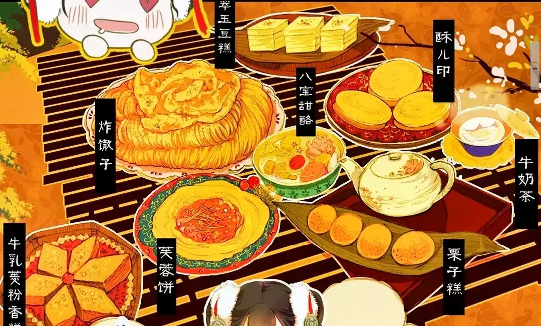 春季美食菜谱大全图片_春季美食菜谱_春季美食菜谱怎么画