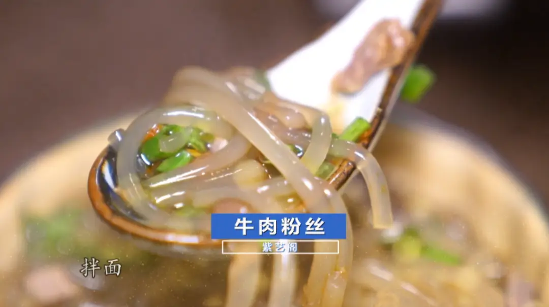 西湖里的美食_西湖 美食_西湖有什么美食