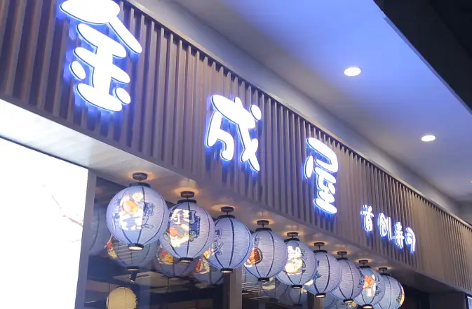 西湖里的美食_西湖 美食_西湖有什么美食