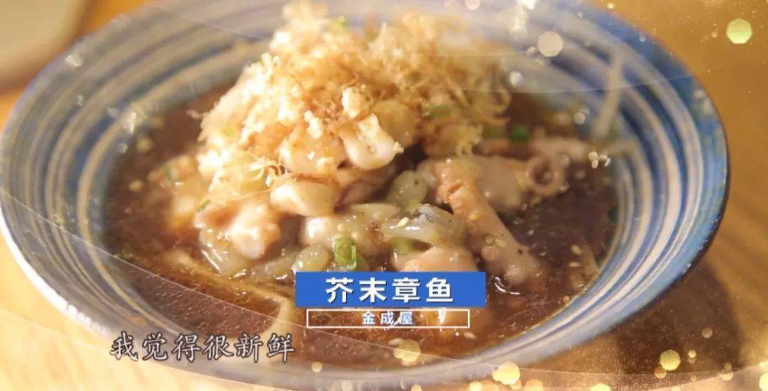 西湖里的美食_西湖 美食_西湖有什么美食