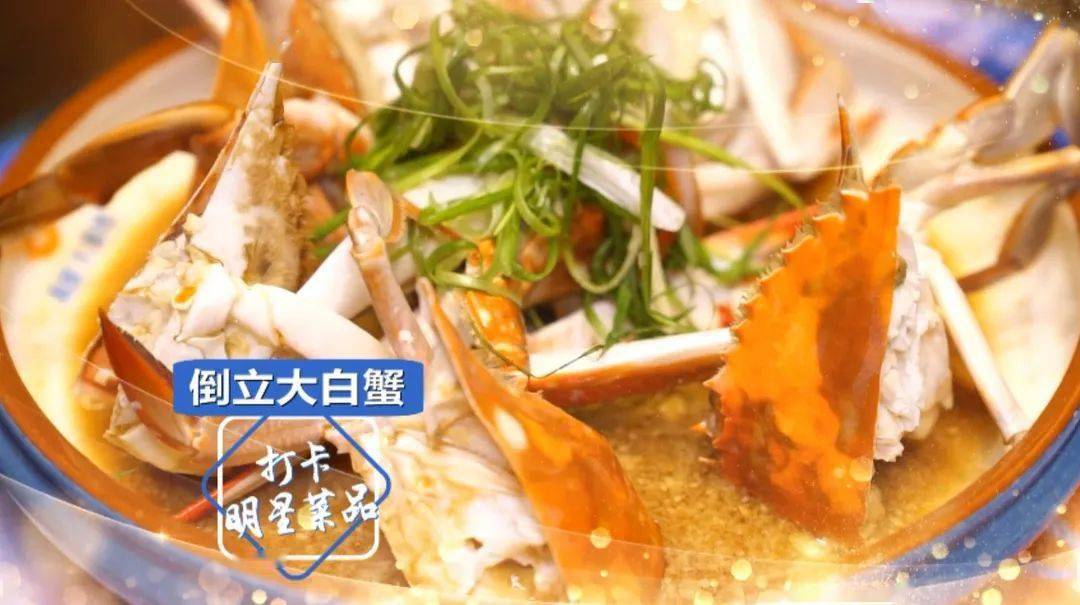 西湖里的美食_西湖 美食_西湖有什么美食